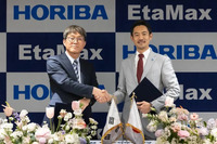 HORIBAグループの韓国法人の堀場エステック・コリアが半導体ウェハ検査装置メーカーのEtaMax社を買収