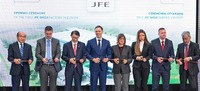 JFE商事がセルビア共和国で電磁鋼板加工・販売会社を開所
