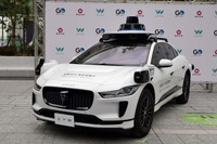 公開された自動運転車両はジャガー「I-PACE」をベースにした