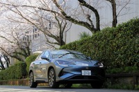 BYD シーライオン7