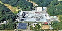 住友ゴム 白河工場