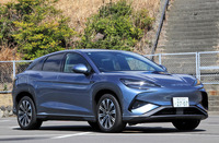 BYD シーライオン7
