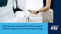 STマイクロエレクトロニクスの自動車向けの新型NFCリーダー。デジタルキーなどに対応