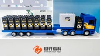 国軒高科の積木式のバッテリー充電・交換システム