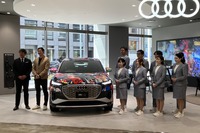 Audi City 日本橋
