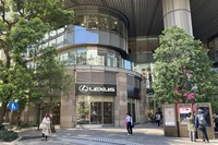 都市型ショールーム:LEXUS MEETS..(東京ミッドタウン日比谷)