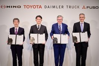 2023年5月に経営統合について基本合意書を締結