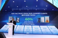 ヴァレオの中国ビジネスの60%が現地OEMとの取引(上海モーターショー2025)