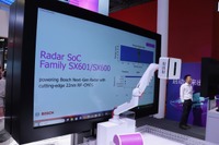 ボッシュのレーダーSoCソリューション。レーダーの機能を拡張する(上海モーターショー2025)