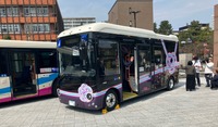 EVモーターズ・ジャパンが金沢市に環境に配慮した小型コミュニティEVバスを納車