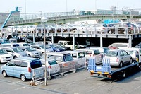 オークネットの中古車オークション