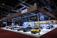 長安汽車のブース(上海モーターショー2025)