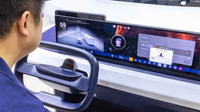 FORVIAとスマートアイが車内で虹彩・顔認証できる技術を開発