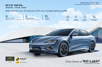 BYDシールの2025年モデル(インド仕様)