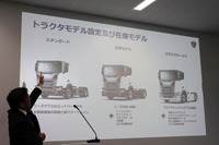 定番モデルの在庫を持つことで即納体制をとる