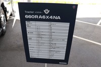 スカニアジャパン 試乗会・記者ラウンドテーブル