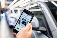 BMWが独レーゲンスブルク工場において、人工知能(AI)を活用した革新的な車両品質検査システムの実証実験開始