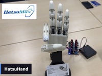 HatsuMuvのロボットハンド