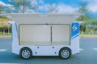 WeRideが無人運転物流車の公道テストの認可を中国・広州市から初めて取得