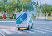 WeRideが無人運転物流車の公道テストの認可を中国・広州市から初めて取得