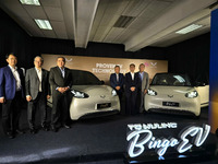 TQ WULINGブランドの第一弾としてマレーシアに投入されるコンパクトで手頃な価格のEV「Bingo」