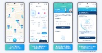 EV充電アプリ「Terra Charge」のAndroid版をフルリニューアル