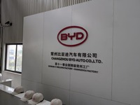 上海でのBYD取材