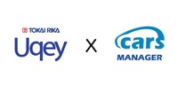 carsが東海理化の無人レンタカーアプリ「Uqey(ユーキー)」とのスマートレンタカー提携サービス開始