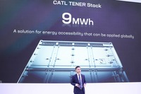 CATLが世界初となる9MWh超の大容量エネルギー貯蔵システム「TENER Stack」発表