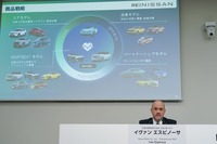 エスピノーサCEO