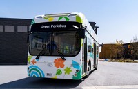 ヒョンデの新型EVバスが休憩ラウンジに(大阪・関西万博2025)