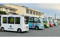 【レベル4自動運転】制度・技術・実装の今とこれから-自動運転の社会実装を先導「BOLDLYが拓く交通の次世代モデル」(vol.3実装編)セミナー資料