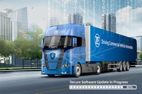 ZFが車載ソフト更新を簡素化するトレーラーメーカー向けソリューション発表