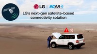LGエレクトロニクスが衛星通信活用の次世代コネクトカー技術を発表