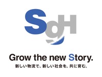 SGホールディングスのロゴ