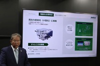 小型高出力のeアクスル。省スペースでEVの4WD化に対応(ジヤトコ/人とくるまのテクノロジー展2025 YOKOHAMA)