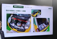 前後に高出力密度アクスルを搭載したK12マーチ(ジヤトコ/人とくるまのテクノロジー展2025 YOKOHAMA)
