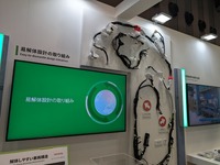 トヨタ:ハーネスに引きちぎる箇所の印をつけたり、ボルト取り付け端子に切り取り加工を施したり、解体時の工夫