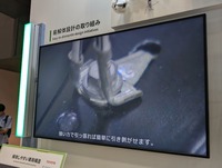 トヨタ:プルタブ式の端子