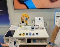トヨタ:子供に持たせるGPS付き防犯ブザー