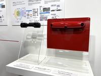 アステモのサイドビュー用ステレオカメラ。これがあればLiDARなしで360度測距