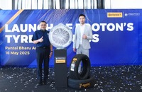 プロトンがコンチネンタルと戦略的提携