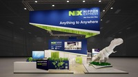 NXグループの「Transport Logistic 2025」ブースイメージ