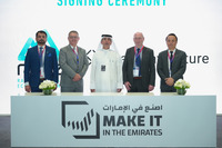 ファラデー・フューチャーがアラブ首長国連邦(UAE)に同社としては中東で初となる施設を開設