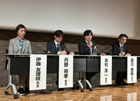 日本外傷学会総会・学術集会 パネルディスカッションのようす