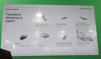 シェフラー:日本に投入する7製品(人とくるまのテクノロジー展2025 YOKOHAMA)