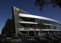 NVIDIA本社(米カリフォルニア州)