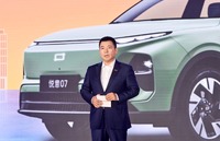 中国一汽の奔騰ブランドが新型電動SUV『悦意07』を中国発売