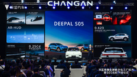長安汽車傘下の深藍汽車(DEEPAL)がタイ工場において、新型電動SUVのDEEPAL『S05』の右ハンドル仕様の量産を開始