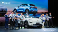 長安汽車傘下の深藍汽車(DEEPAL)がタイ工場において、新型電動SUVのDEEPAL『S05』の右ハンドル仕様の量産を開始